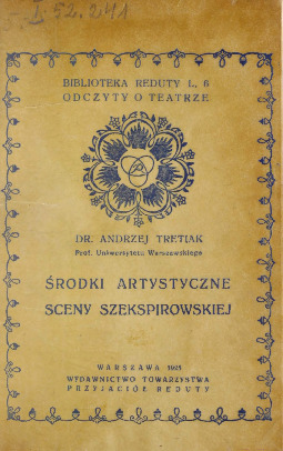 Środki artystyczne sceny szekspirowskiej